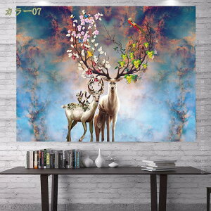 777~OFFN[| ^yXg[ Ǌ| Ǒpi k ǒ݂ Ǌ|^yXg[  Aj}   rO  CeA  Vj j Mtg ^yX