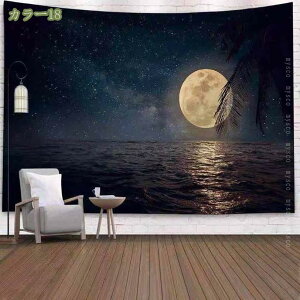 300~OFFN[| CeA ^yXg[   |X^[ ʐ^  傫   z ډB t@ubN|X^[ wi e[N [g[N   wiz CX^f