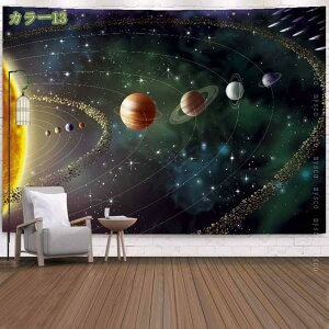 777�~OFF�N�[�|�� �C���e���A �^�y�X�g���[ ���� ������� �|�X�^�[ �ʐ^ ���� �傫�� ���� �� �z �ډB�� �t�@�u���b�N�|�X�^�[ �w�i �e�����[�N �����[�g���[�N ���� ���� �w�i�z �C���X�^�f