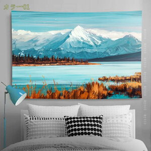 ^yXg[ Ǌ| Ǐ Ǖz 唻z|X^[ ͗lւ pi i CeA _ @\  A[g EH[fR rO[ xbh[ ⑋̏ 