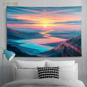 777�~OFF�N�[�|�� �^�y�X�g���[ �Ǌ|�� �Ǐ��� �Ǖz �唻�z�|�X�^�[ �͗l�ւ� �����p�i ���i�� �C���e���A ���_�� ���@�\ ������� �����A�[�g �E�H�[���f�R ���r���O���[�� �x�b�h���[�� ��