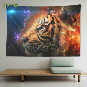 300�~OFF�N�[�|�� �Ǌ|���A�[�g ���i �^�y�X�g���[ �� ���� �w�b�h�{�[�h �Q�� ���r���O���[�� �� ���� �w�i�z ���� ���� �唻 ������� �k�� ������ �؍� �V���v�� �a���� �C���e���A ���R���i