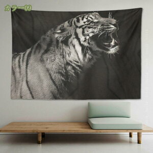 動物タペストリー インテリア 壁 北欧 春 カフェ インテリア 大きい 目隠し かわいい ファブリック ポスター おしゃれ テーブルクロス ソファーカバー 多機能壁掛け 模様替え 部屋 ホーム装