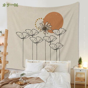 777~OFFN[| ^yXg[ Ǌ| CeA Ǐ胂_ȃA[g a EH[ CeA z|X^[ Bep ȒP @\ C] Ԏd؂J[e v[g V