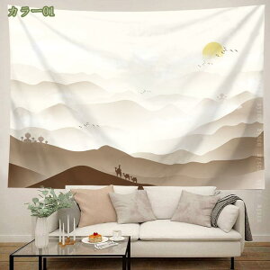 500~OFFN[|  Õ ^yXg[  n R ܂G      wiz  CeA z iF R Ǐ Ԏd؂J[e @\ z|X^[ ͋Cς