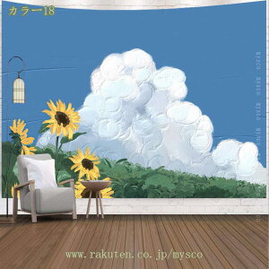 300~OFFN[| CeA ^yXg[ _ C  썑 z [ [Ă Re[W  ܂G ][g r[` G e[N wi [g[N z 傫  ډB   