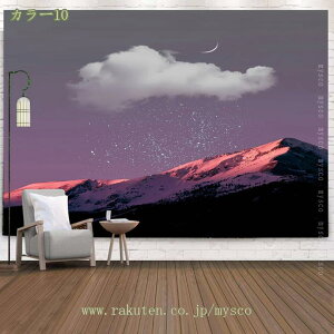 300~OFFN[| CeA ^yXg[ _ C  썑 z [ [Ă Re[W  ܂G ][g r[` G e[N wi [g[N z 傫  ډB   