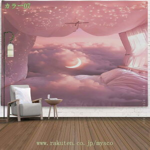 300~OFFN[| CeA ^yXg[ _ C  썑 z [ [Ă Re[W  ܂G ][g r[` G e[N wi [g[N z 傫  ډB   