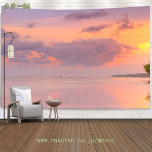 777~OFFN[| ^yXg[ r[` EH[fR[V  wi nC C   Mtg 킢  ][g JtF Lb` rO    gC k V 