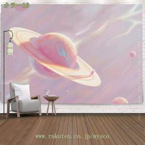 300~OFFN[| ^yXg[ r[` EH[fR[V  wi nC C   Mtg 킢  ][g JtF Lb` rO    gC k V 