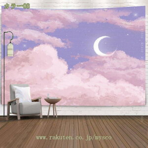 500~OFFN[| ^yXg[ r[` EH[fR[V  wi nC C   Mtg 킢  ][g JtF Lb` rO    gC k V 