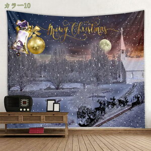 300~OFFN[| ^yXg[ NX}Xc[ Ǌ| Ԏd؂ CeA  @\ z|X^[ J[e Vzj X v[g NX}XfR[V 唻^yXg[ 