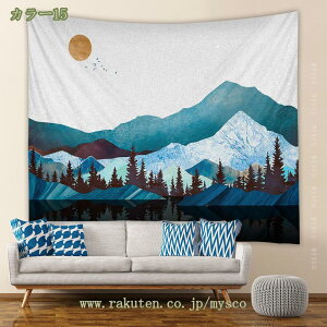 300~OFFN[| ^yXg[ a CeAG g i TZbg Ǌ| z z[fR[V Ǐ _ȃA[g z|X^[   茺 Ԏd؂J[e