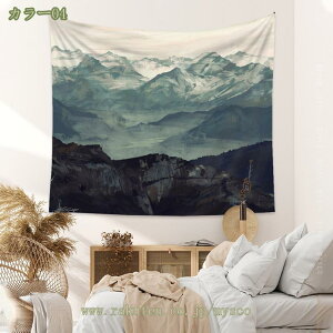 ^yXg[Ǌ|   RƓ̏oi a kǏ EH[fR[V Ǌ|^yXg[ EHbVu z|X^[ @\Ǌ| t@ubNpi Ce