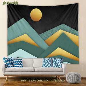 777~OFFN[| ^yXg[ a CeAG g i TZbg Ǌ| z z[fR[V Ǐ _ȃA[g z|X^[   茺 Ԏd؂J[e