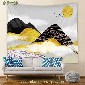 300~OFFN[| ^yXg[Ǌ|   RƓ̏oi a kǏ EH[fR[V Ǌ|^yXg[ EHbVu z|X^[ @\Ǌ| t@ubN