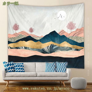 ^yXg[ a CeAG g i TZbg Ǌ| z z[fR[V Ǐ _ȃA[g z|X^[   茺 Ԏd؂J[e @\ a 