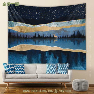 300~OFFN[| ^yXg[ a CeAG g i TZbg Ǌ| z z[fR[V Ǐ _ȃA[g z|X^[   茺 Ԏd؂J[e