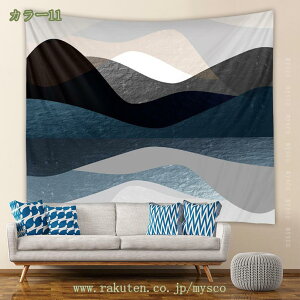 300~OFFN[| ^yXg[ a CeAG g i TZbg Ǌ| z z[fR[V Ǐ _ȃA[g z|X^[   茺 Ԏd؂J[e