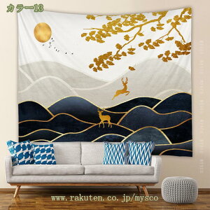 300~OFFN[| ^yXg[Ǌ|   RƓ̏oi a kǏ EH[fR[V Ǌ|^yXg[ EHbVu z|X^[ @\Ǌ| t@ubN