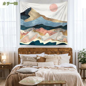 300~OFFN[| ^yXg[ a CeAG g i TZbg Ǌ| z z[fR[V Ǐ _ȃA[g z|X^[   茺 Ԏd؂J[e