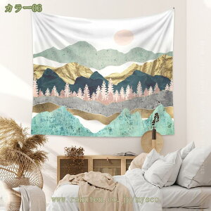 300~OFFN[| ^yXg[Ǌ|   RƓ̏oi a kǏ EH[fR[V Ǌ|^yXg[ EHbVu z|X^[ @\Ǌ| t@ubN