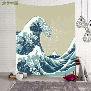 和風タペストリー 赤い日 タペストリー おしゃれ インテリア モダンなアート 和柄の壁掛け 多機能 布ポスター お店 ホーム寮の装飾に 部屋や窓の飾り 飾り用 背景布 浮世絵タペストリー 大