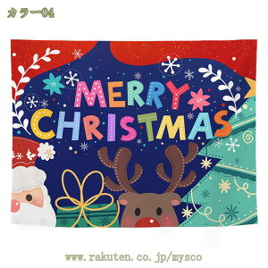 300~OFFN[| NX}X ^yXg[  @\Ǌ| z ĕ CeA T^ rO[ xbh[  CeA  wiz Ǌ| _ NX}X