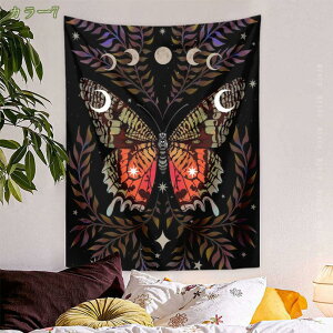 300~OFFN[| ^yXg[  {I } { I g Be[W AeB[N 180×230  ܂G e[N wi wiz |X^[  CeA z ډB t@ubN