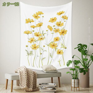 タペストリー 海 青空 雲 夜景 インテリア 壁面 おしゃれ だまし絵 風景 景色 絶景 大判 大きい 癒し 部屋 プレゼント 背景布 ファブリックポスター 雑貨 グッズ エメラルドグリーン 玄関 雲 m