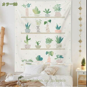 300~OFFN[| i ^yXg[ Ǌ| CeA EH[fR a_ @\ z|X^[ Ԏd؂ J[e Mtg X   唻 ^yXg[  k 