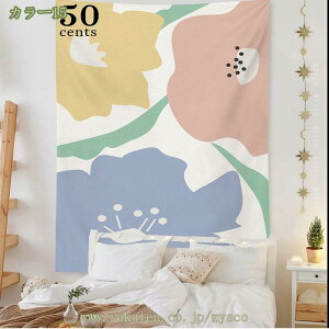 300~OFFN[| i ^yXg[ Ǌ| CeA EH[fR a_ @\ z|X^[ Ԏd؂ J[e Mtg X   唻 ^yXg[  k 