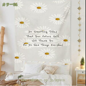 300~OFFN[| i ^yXg[ Ǌ| CeA EH[fR a_ @\ z|X^[ Ԏd؂ J[e Mtg X   唻 ^yXg[  k 