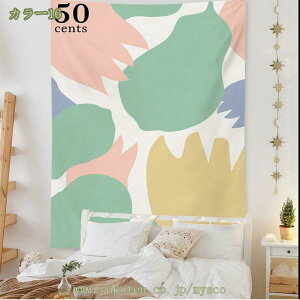 風景 タペストリー おしゃれ壁掛け インテリア ウォールデコ 和モダン 多機能 布ポスター 間仕切り カーテン 個性ギフト お店 部屋 窓飾り 大判 タペストリー おしゃれ 北欧 かわいい 壁掛け