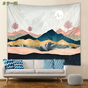 300~OFFN[| ^yXg[ a NX}X  Ǌ| p[eB[  ̑ J[e rO EH[ CeA G ǂɏ   唻 ^yXg[ 