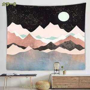 300~OFFN[| 唻 ^yXg[ Ǌ| Ǐ NX}XfR[V  ߓ a @\ CeA    J[e v[g rO[ xbh[  ^