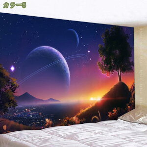 777~OFFN[| CeA ^yXg[   i   i R |X^[ k X  傫 ǂ q  CeA z ډB t@ubN|X^[ wiz