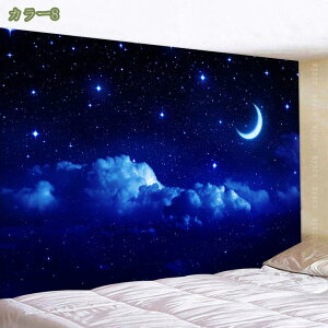 300~OFFN[| i^yXg[ ̖ƊC ȕǊ| CeA t@ubNpi _ȃA[g @\ ͗lւ  J[e Mtg Vj t