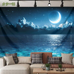 300~OFFN[| i^yXg[ ̖ƊC ȕǊ| CeA t@ubNpi _ȃA[g @\ ͗lւ  J[e Mtg Vj t