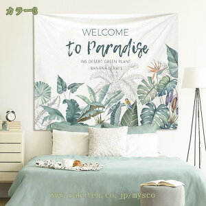 777~OFFN[| Ǌ|^yXg[ ԕ^yXg[ Riz|X^[ 唻Ǌ|z   ͗lւ CeA ^yXg[ Ǌ| _ @\ Ԏd؂ J[e 