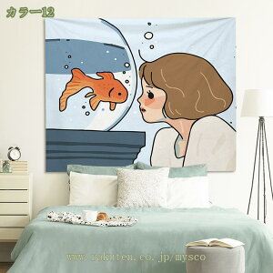 300~OFFN[| i ^yXg[  Ǌ| CeA EH[fR a_ @\ z|X^[ Ԏd؂ J[e Mtg X   唻 ^yXg[  