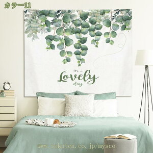 300~OFFN[| i ^yXg[  Ǌ| CeA EH[fR a_ @\ z|X^[ Ԏd؂ J[e Mtg X   唻 ^yXg[  