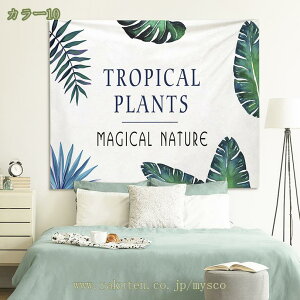 Ǌ|^yXg[ ԕ^yXg[ Riz|X^[ 唻Ǌ|z   ͗lւ CeA ^yXg[ Ǌ| _ @\ Ԏd؂ J[e zi^yX