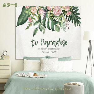 300~OFFN[| i ^yXg[  Ǌ| CeA EH[fR a_ @\ z|X^[ Ԏd؂ J[e Mtg X   唻 ^yXg[  