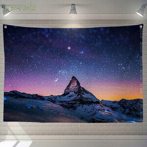 300~OFFN[| F ^yXg[ pi Ǌ| ₨X̑ _ |GXe Ռ EH[fR e[uJo[ Q̑ Ȗ  xbh[ ǒ݂ F