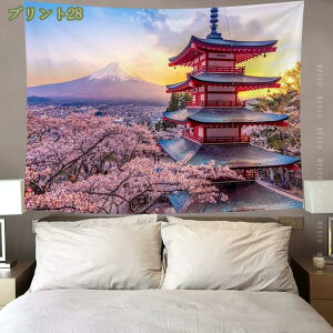 777~OFFN[| ^yXg[ t@ubN|X^[ {i  xmR Vv A[gpl i` Ǌ| ؍CeA i` k p ĕ ؍ JtF 