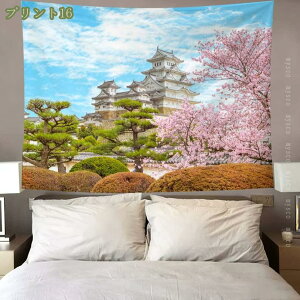 ^yXg[ t@ubN|X^[ {i  xmR Vv A[gpl i` Ǌ| ؍CeA i` k p ĕ ؍ JtF JtF X 