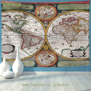 300~OFFN[| Be[WAWA^yXg[ Ǌ|^yXg[ re[WEn} AWAg [bpJ[ A[Xǃ^yXg[  z[ Q rO[ mysco