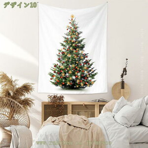 300~OFFN[| NX}X ^yXg[ [NX}X NX}XǊ|  Ǌ| CeA _ g^yXg[ gǊ| NX}Xc[^yXg[ t@u