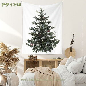 NX}X ^yXg[ [NX}X NX}XǊ|  Ǌ| CeA _ g^yXg[ gǊ| NX}Xc[^yXg[ t@ubNi 